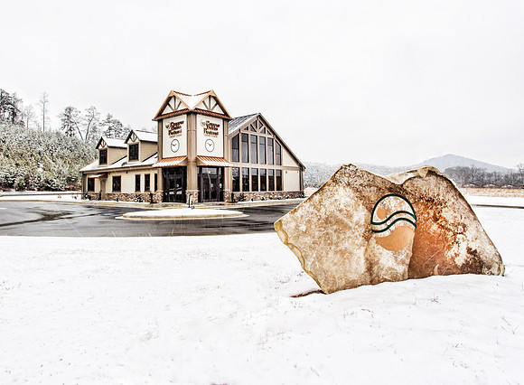 Copper Basin Federal Credit Union, Blue Ridge, GA